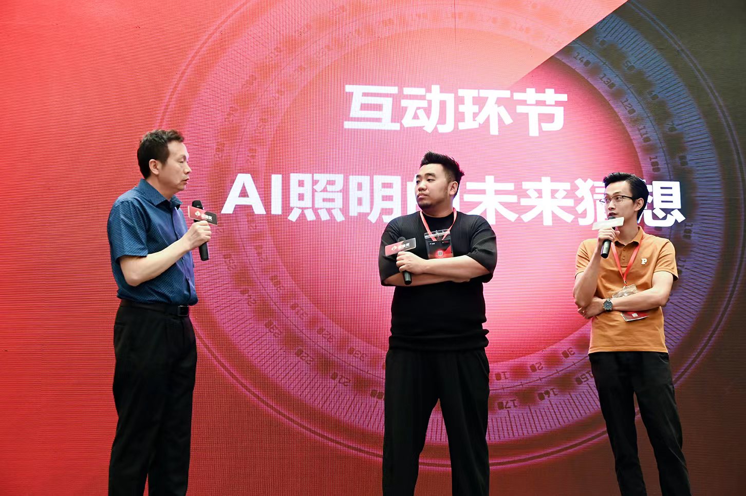 大赛直击 | 祝融奖福州站圆满收官，AI照明未来已来