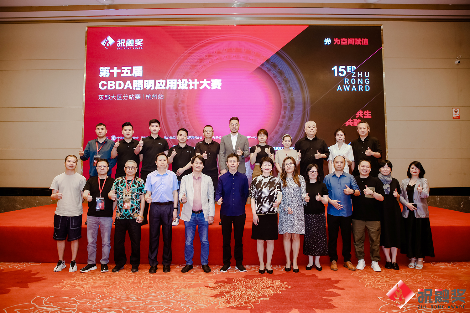 智谋纪 | AI照明闪耀杭城 助推行业新风潮